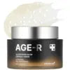 Medicube TXA+Niacinamida Cápsula Crema Hidratante Doble Resplandor, Ideal para Usar Después del Cuidado de Manchas 99% Ácido Puro Cuidado de la Piel Coreano